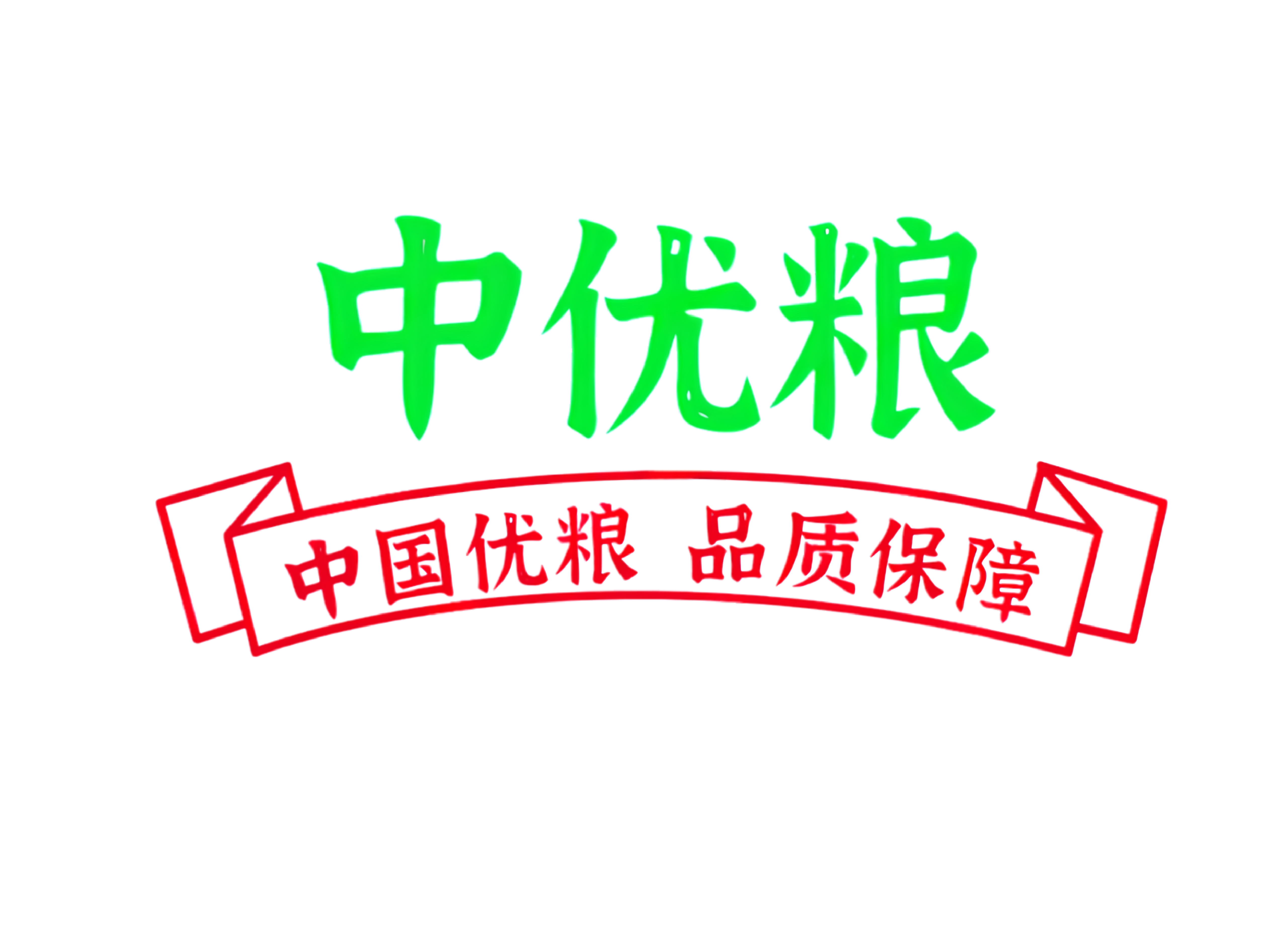 中优粮